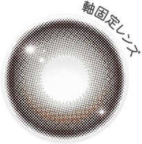 lens